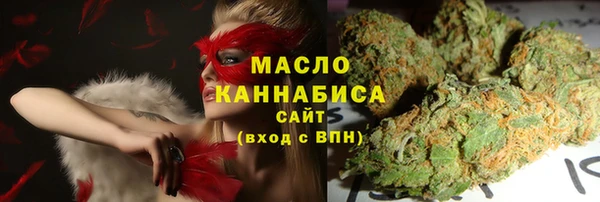 гидра Балабаново
