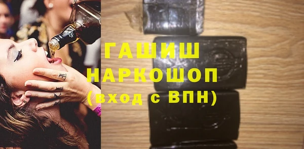 наркотики Няндома