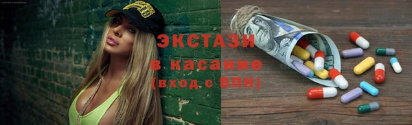 круглые Нягань