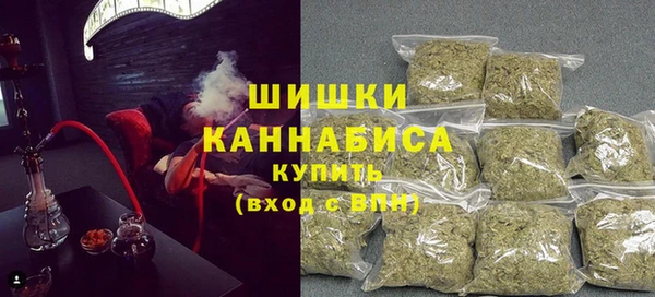 гидра Балабаново