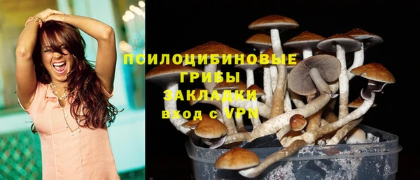 герыч Белоозёрский
